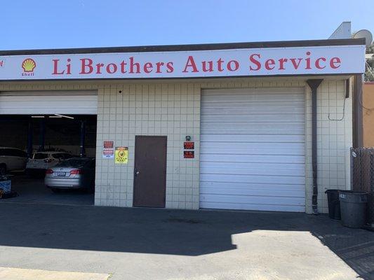 The front door of the workshop