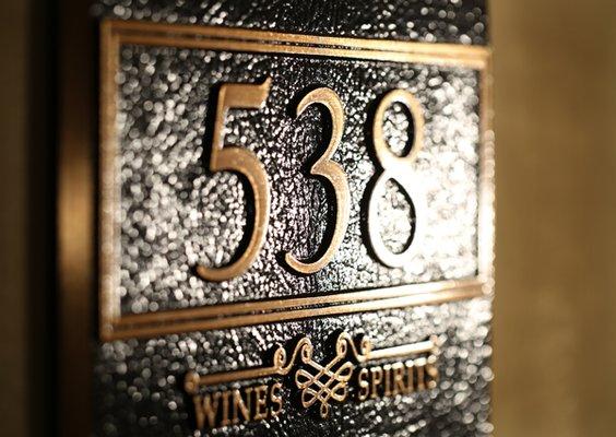 538 Wine and Spirits