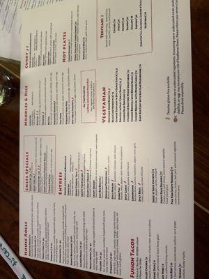 Table 570 Menu