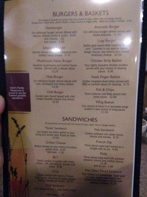 Menu (Dec 2018)