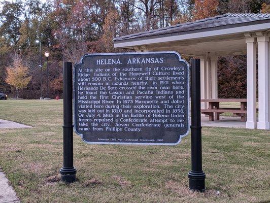 Arkansas Welcome Center, Helena-West Helena, AR