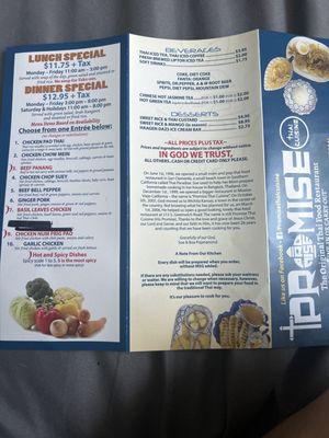 Back of menu 9/9/23