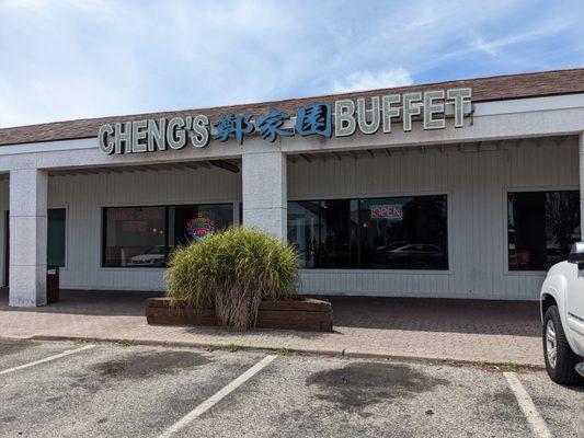 Cheng's Chinese Restaurant, Rio Grande