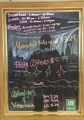 Menu on 3/16/17