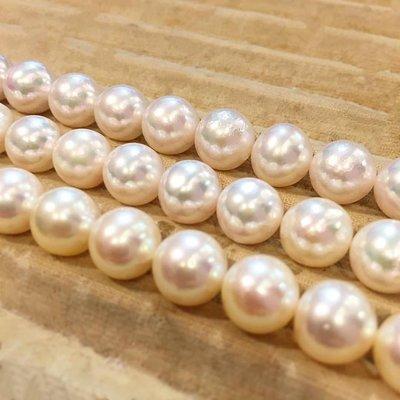 Akoya pearl 9 - 9.5mm