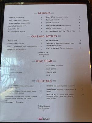 Drink menu