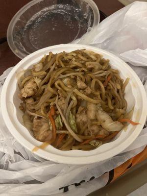 Small chicken lo mein