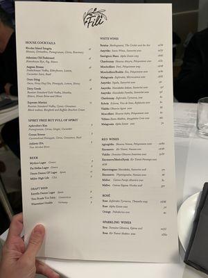 Drink menu