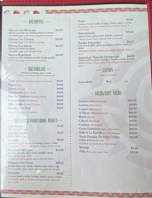 Current menu