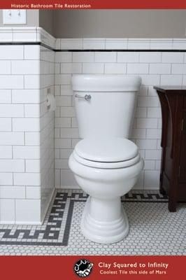 Historic Subway Tile  and hex floor with trim