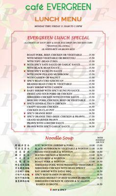 Lunch Menu M-F 11:30am - 3:30pm