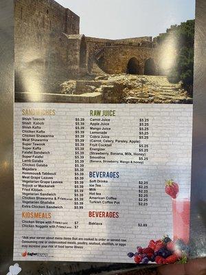 Kebab house menu (12/13/21)