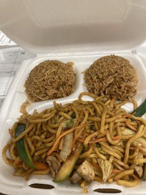 Vegetables lo mein