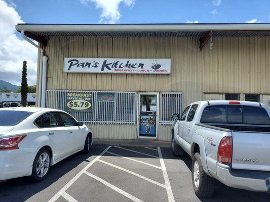 Pan's Kitchen in Kaneohe. They are just across the street from the Windward Chrysler/Dodge.