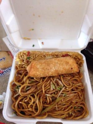 Chicken lo neon with pork fried rice and egg roll