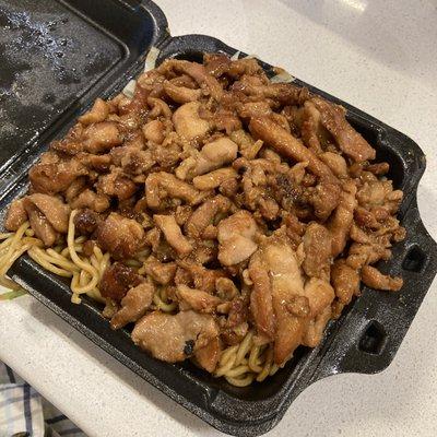 Chicken teriyaki w/extra chicken