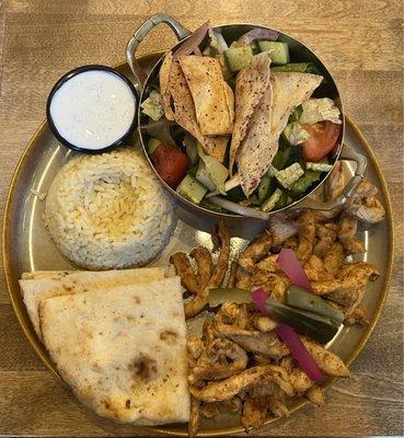 Chicken Shawarma with yellow rice and fattoush