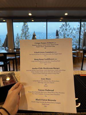 Rotating special menu!  ‍‍