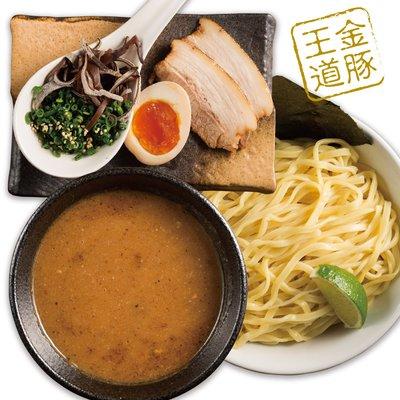 Golden Pork Tsukemen