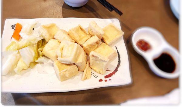 Stinky Tofu