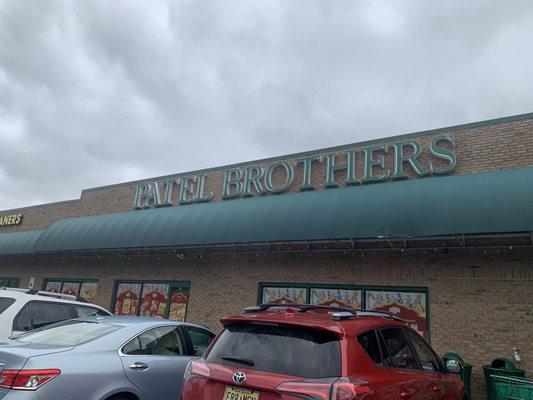 Patel Brothers