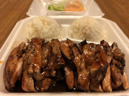 Chicken Teriyaki Combo