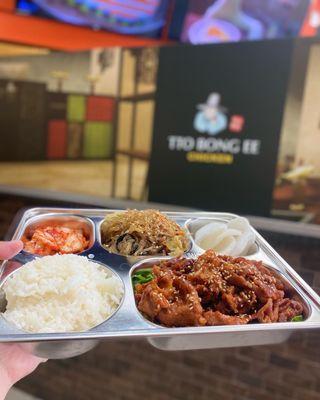 spicy pork combo...