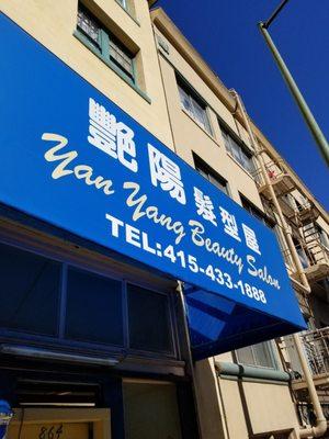 Yan Yang Beauty Salon