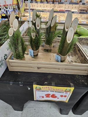 Kadomatsu...