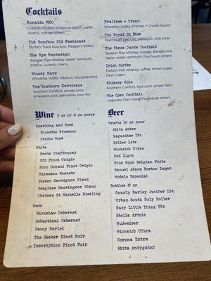 Drink menu