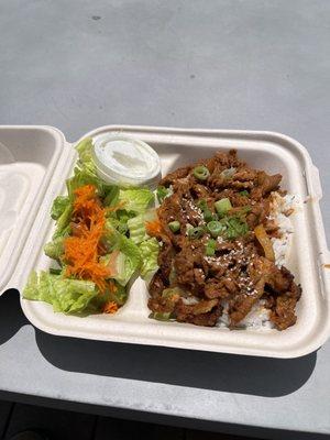 Spicy Korean bbq pork on rice with side salad. Mildly spiced, very delicious, great lunch special. $7.99