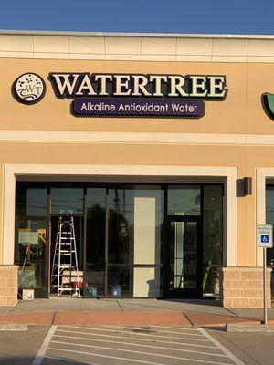 WaterTree Richmond East new location!