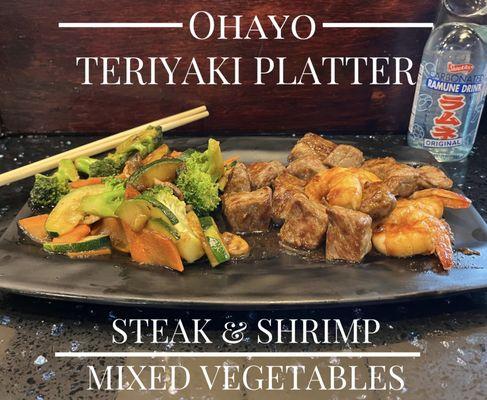 Teriyaki cooked fresh on our Hibachi.