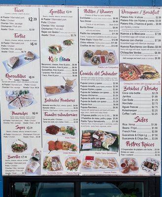 Outside menu