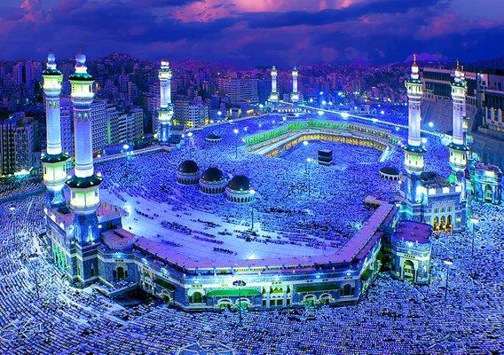 Mesmerizing View #hajj