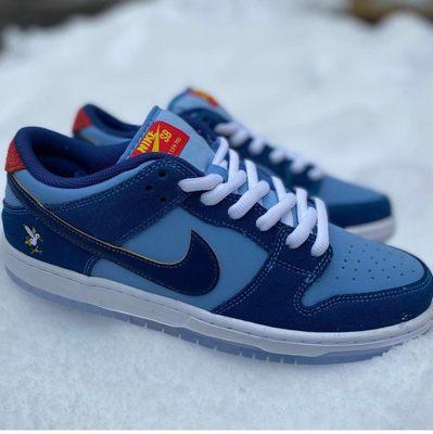 Nike SB