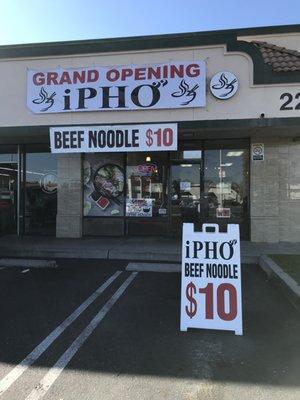 The front of iPho.