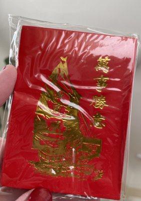 Red envelopes  for Chinese New Year!