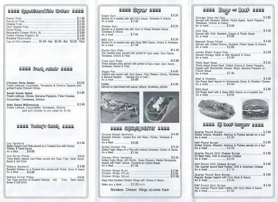 I picked this menu up July 9 2013- inside view