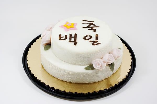 Korean Birthday Cake / 100 Days