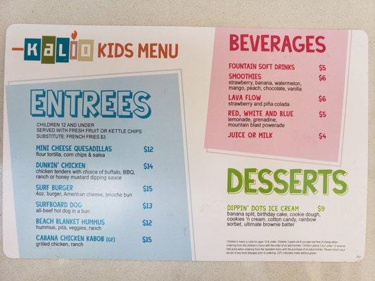 Kid's Menu Oct 2021