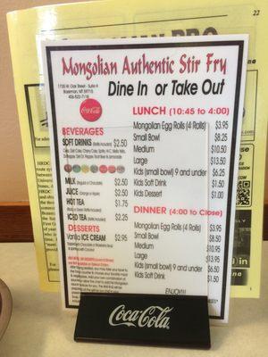 The menu