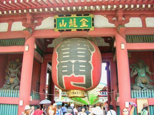 "Asakusa" a famous tourist spot in Tokyo for foreigners