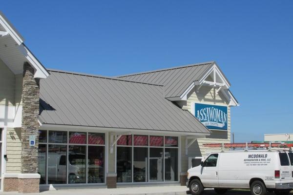 store exterior from gas station lot