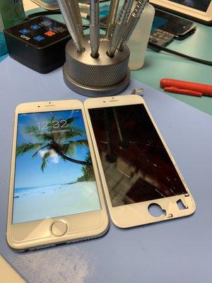 Cell Phone Screen Repair