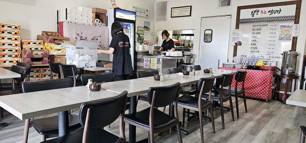 Inside communal table