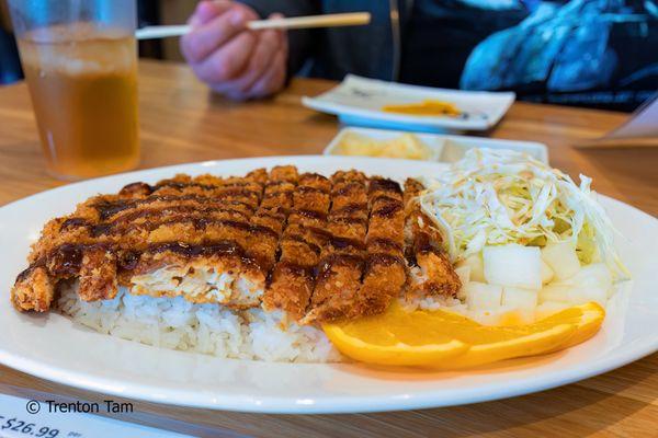 chicken katsu