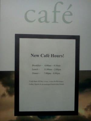 Corporate cafe not open to public