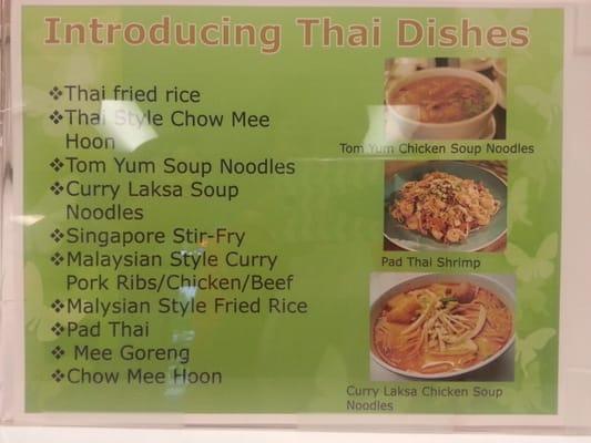 Thai Food Menu