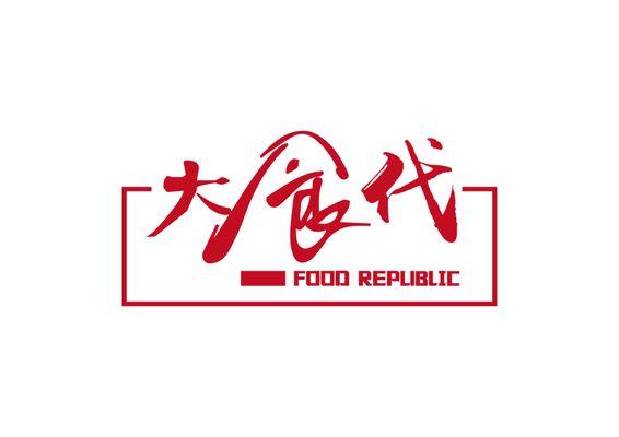 Food Republic